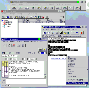 �N���b�N����Ɗg��\�����܂�