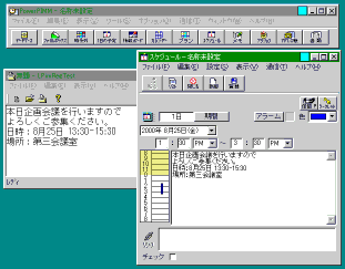 ��ʂ��N���b�N����Ɗg��\�����܂�