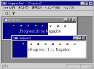 画面をクリックすると拡大表示します